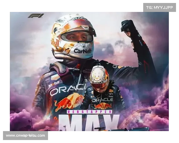 维斯塔潘维修区起步上演超车秀，圣保罗站决赛波澜起伏