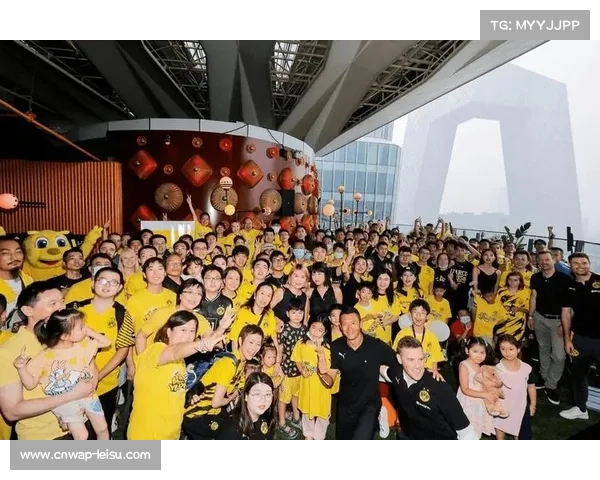 德甲俱乐部社区活动，连接球迷与本土文化